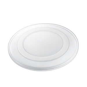 Wireless Charger 2040 White